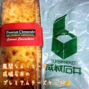 ヒメ日記 2025/07/06 23:47 投稿 まさこ 奥様の実話 梅田店