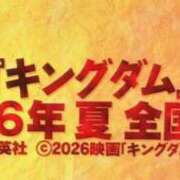 ヒメ日記 2025/07/11 20:00 投稿 まさこ 奥様の実話 梅田店