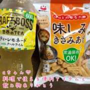 ヒメ日記 2025/07/26 23:35 投稿 まさこ 奥様の実話 梅田店