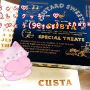 ヒメ日記 2025/07/30 00:14 投稿 まさこ 奥様の実話 梅田店