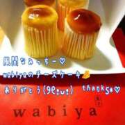 ヒメ日記 2025/08/03 23:20 投稿 まさこ 奥様の実話 梅田店