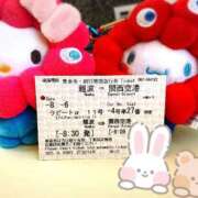 ヒメ日記 2025/08/06 11:30 投稿 まさこ 奥様の実話 梅田店