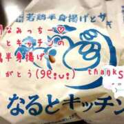 ヒメ日記 2025/08/09 23:16 投稿 まさこ 奥様の実話 梅田店