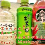 ヒメ日記 2025/08/20 23:46 投稿 まさこ 奥様の実話 梅田店