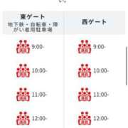 ヒメ日記 2025/08/29 22:39 投稿 まさこ 奥様の実話 梅田店
