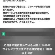 ヒメ日記 2025/09/09 00:09 投稿 まさこ 奥様の実話 梅田店