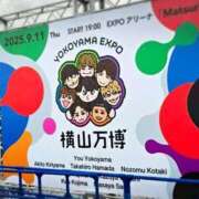 ヒメ日記 2025/09/11 20:36 投稿 まさこ 奥様の実話 梅田店