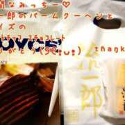 ヒメ日記 2025/09/13 23:50 投稿 まさこ 奥様の実話 梅田店