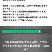 ヒメ日記 2025/09/20 00:57 投稿 まさこ 奥様の実話 梅田店