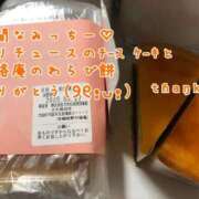 ヒメ日記 2025/09/28 00:01 投稿 まさこ 奥様の実話 梅田店