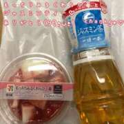 ヒメ日記 2025/10/05 00:01 投稿 まさこ 奥様の実話 梅田店