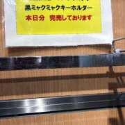 ヒメ日記 2025/10/13 10:25 投稿 まさこ 奥様の実話 梅田店