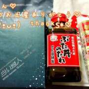 ヒメ日記 2025/10/23 23:35 投稿 まさこ 奥様の実話 梅田店