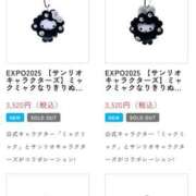 ヒメ日記 2025/10/27 13:30 投稿 まさこ 奥様の実話 梅田店