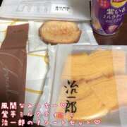 ヒメ日記 2025/11/01 23:31 投稿 まさこ 奥様の実話 梅田店