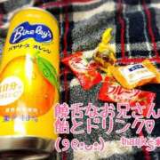 ヒメ日記 2025/11/19 23:56 投稿 まさこ 奥様の実話 梅田店