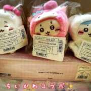 ヒメ日記 2025/11/21 23:50 投稿 まさこ 奥様の実話 梅田店