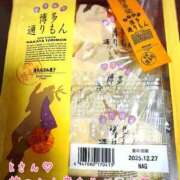 ヒメ日記 2025/11/22 23:51 投稿 まさこ 奥様の実話 梅田店