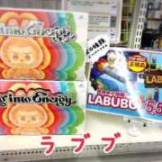 ヒメ日記 2025/11/24 23:42 投稿 まさこ 奥様の実話 梅田店