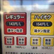 まさこ 中におもちゃが入ってるのね 奥様の実話 梅田店