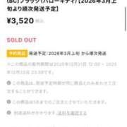 ヒメ日記 2025/12/22 01:01 投稿 まさこ 奥様の実話 梅田店