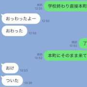 ヒメ日記 2025/12/22 23:44 投稿 まさこ 奥様の実話 梅田店
