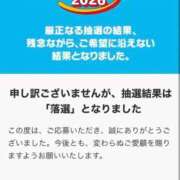ヒメ日記 2025/12/23 23:14 投稿 まさこ 奥様の実話 梅田店