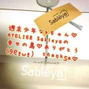 ヒメ日記 2025/12/28 00:17 投稿 まさこ 奥様の実話 梅田店