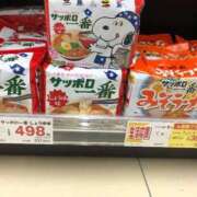 ヒメ日記 2025/12/28 15:13 投稿 まさこ 奥様の実話 梅田店