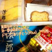 ヒメ日記 2026/01/05 01:15 投稿 まさこ 奥様の実話 梅田店