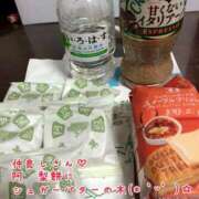 まさこ まるで〇〇みたいなプレイ♡ 奥様の実話 梅田店