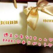 まさこ BABBI♡ 奥様の実話 梅田店