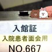 ヒメ日記 2026/01/26 23:11 投稿 まさこ 奥様の実話 梅田店