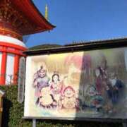 ヒメ日記 2026/01/27 23:42 投稿 まさこ 奥様の実話 梅田店