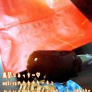 ヒメ日記 2026/02/01 00:15 投稿 まさこ 奥様の実話 梅田店