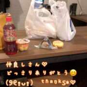 ヒメ日記 2026/02/06 00:15 投稿 まさこ 奥様の実話 梅田店