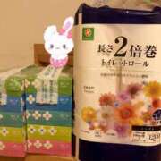 ヒメ日記 2026/03/14 23:28 投稿 まさこ 奥様の実話 梅田店