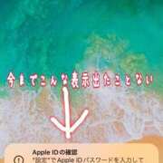 ヒメ日記 2026/03/25 00:03 投稿 まさこ 奥様の実話 梅田店