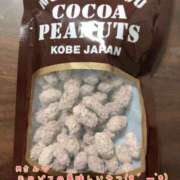 ヒメ日記 2026/04/02 23:07 投稿 まさこ 奥様の実話 梅田店