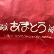 ヒメ日記 2026/05/25 01:12 投稿 まさこ 奥様の実話 梅田店