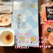 ヒメ日記 2026/06/11 00:40 投稿 まさこ 奥様の実話 梅田店