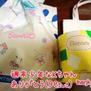 まさこ 粉と  砂糖と  フラネル 奥様の実話 梅田店