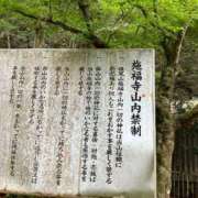 ヒメ日記 2026/09/26 18:01 投稿 まさこ 奥様の実話 梅田店