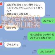 ヒメ日記 2026/10/06 23:17 投稿 まさこ 奥様の実話 梅田店