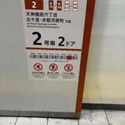 ヒメ日記 2026/10/09 11:00 投稿 まさこ 奥様の実話 梅田店