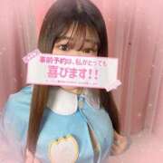 ヒメ日記 2026/04/05 10:31 投稿 なぎさ 秋葉原コスプレ学園(AKG)