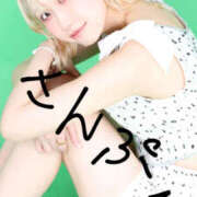 ヒメ日記 2026/02/25 20:50 投稿 かのん Club Melty