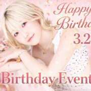 ヒメ日記 2026/03/23 20:08 投稿 かのん Club Melty