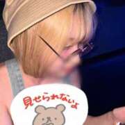 ヒメ日記 2026/05/05 21:15 投稿 かのん Club Melty