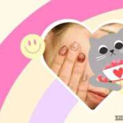 ヒメ日記 2026/02/04 08:11 投稿 七瀬ゆず お姉さんLABO -艶-